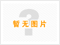 水表的更換、安裝及封簽管理